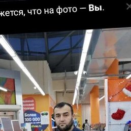 ���� �.�., �����-���������, 43 ���� - ��������� 30 ������� 2023