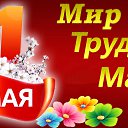 ���� ��������, ������ - ��������� 30 ������ 2026 � ������ ������ ��������