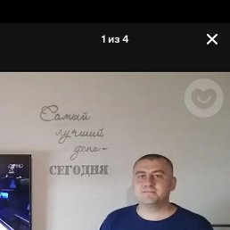 , 45, 