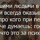 ���� ����.., �������� - ��������� 9 ����� 2025 � ������ ���� ����������