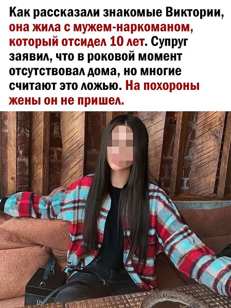  - 3  2025  19:43 - 3