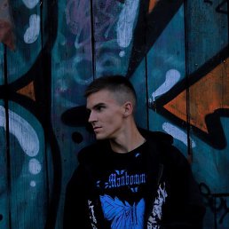 ����, ������, 21 ���