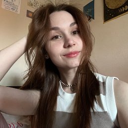 , 17, 