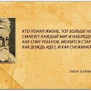 ���� ������ �������, ������, 64 ���� - ��������� 23 �������� 2026 � ������ ������ ��������