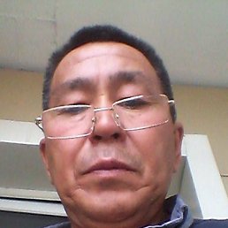 �����, ������, 61 ���