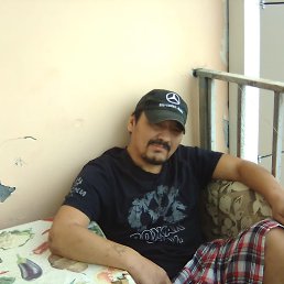 �������, 47 ���, ������