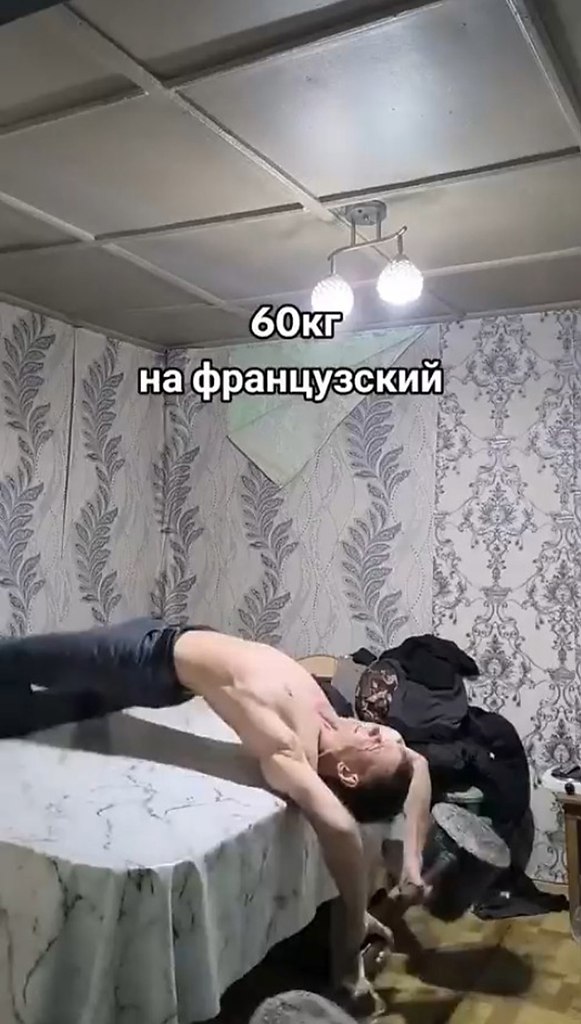     ! - 2