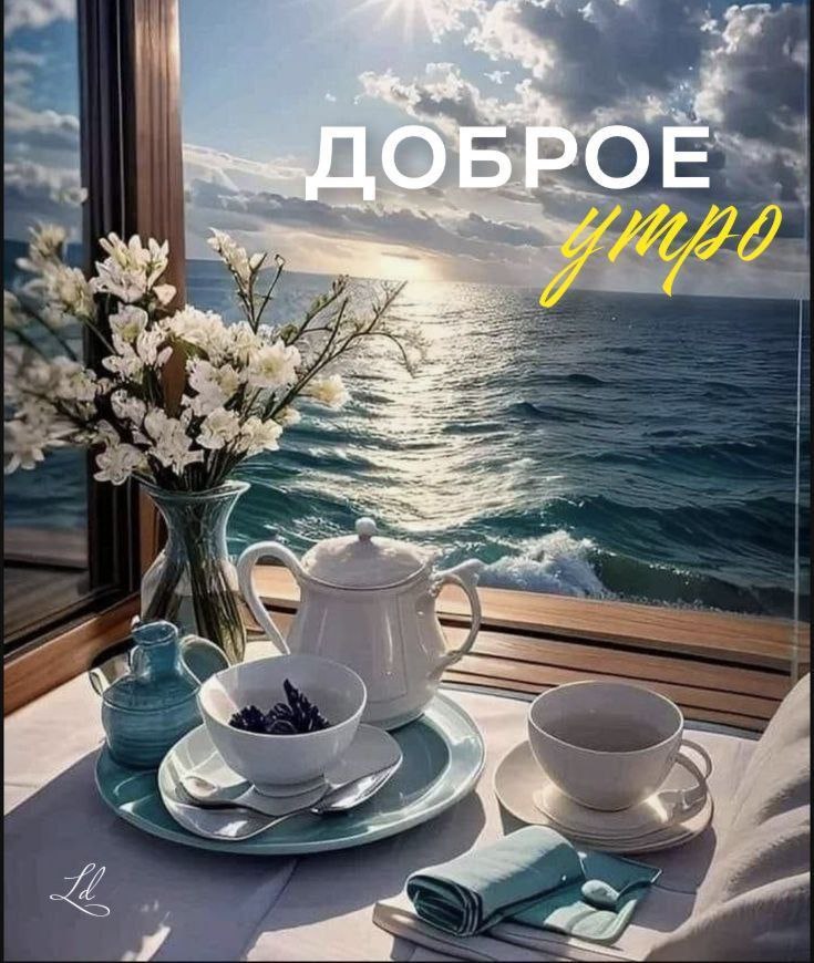   ,    . - 14  2025  06:45 - 4