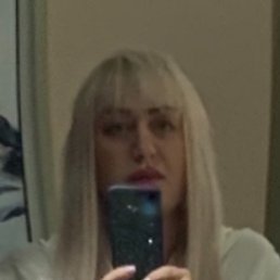 ��������, ������