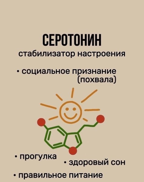 Discovery - 4  2025  07:45 - 3