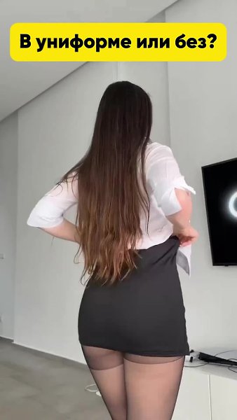 ����� � ��� ���������� �� ��� �������