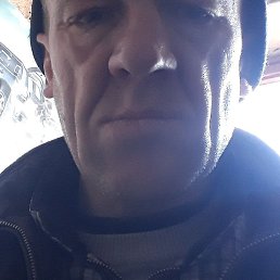 ����, �������, 45 ���