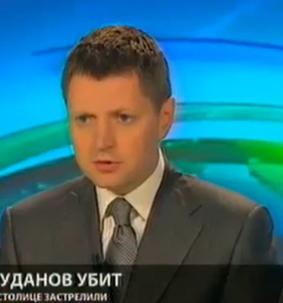 ����� ������������ ��� ����� ��� ������� ���� ����� ������, ��������� ���� �������, ������� ���� ... - 2