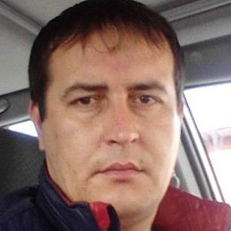 ����, ��������, 45 ���