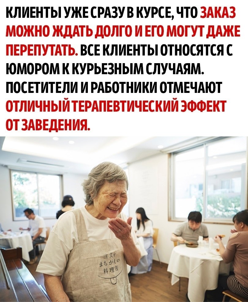       - 3