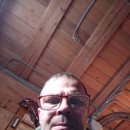 ���, 45 ���, �������