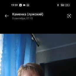 ���� �������, �����-���������, 59 ��� - ��������� 11 ������ 2023