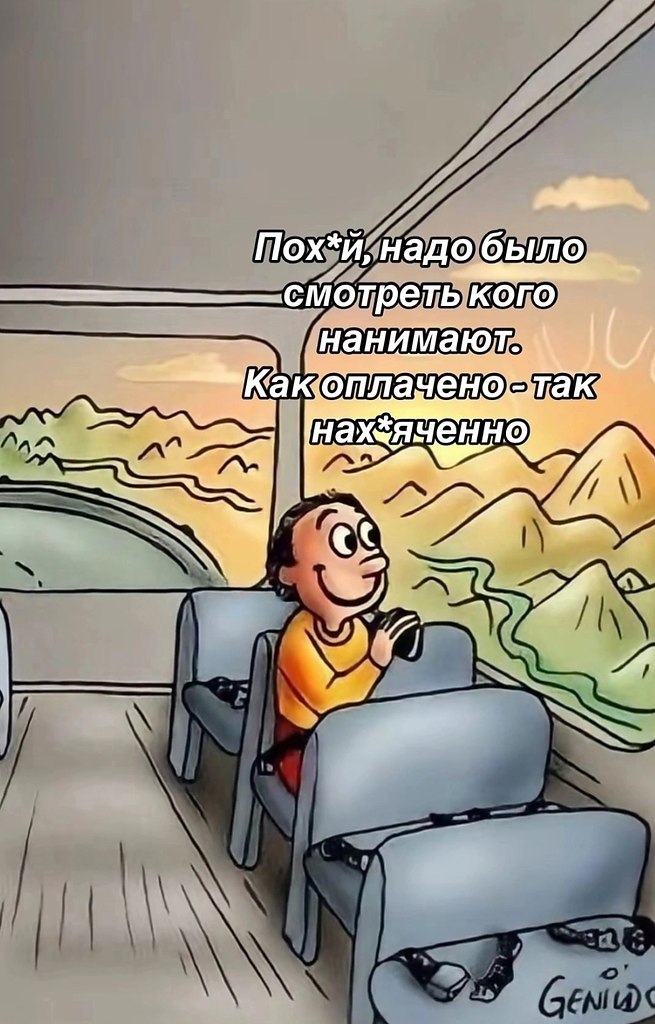   - 2