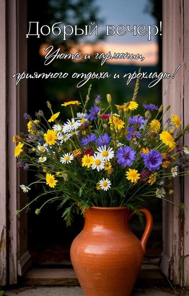 ОБО ВСЕМ - 5 августа 2025 в 19:16