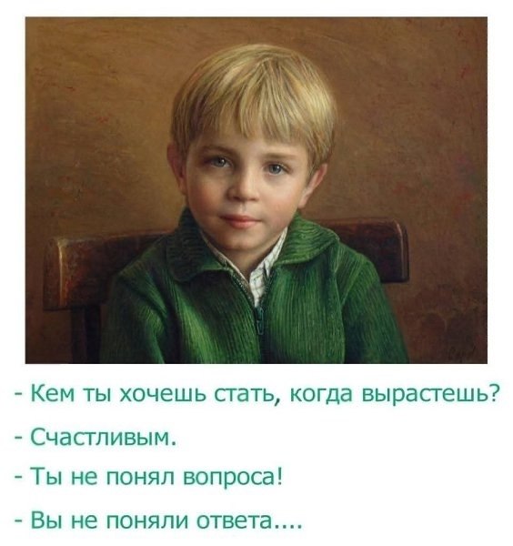   - 23  2025  15:25
