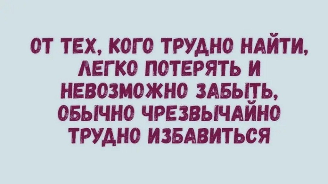 ☆������ �����☆ - 12 ������� 2025 � 16:20