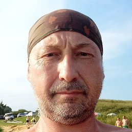 , , 53 
