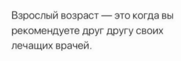  - 26  2025  07:16 - 4