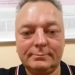 �����, �����-���������, 58 ���