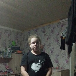 ��������, 18 ���, ������