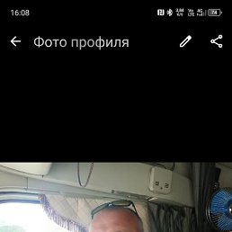 , 49, 