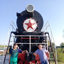 �����, ������, 43 ����