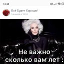 ���� ���, ���������, 64 ���� - ��������� 8 ������ 2026