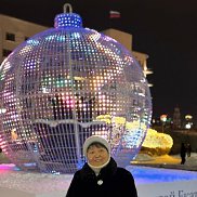 ������, , ������������