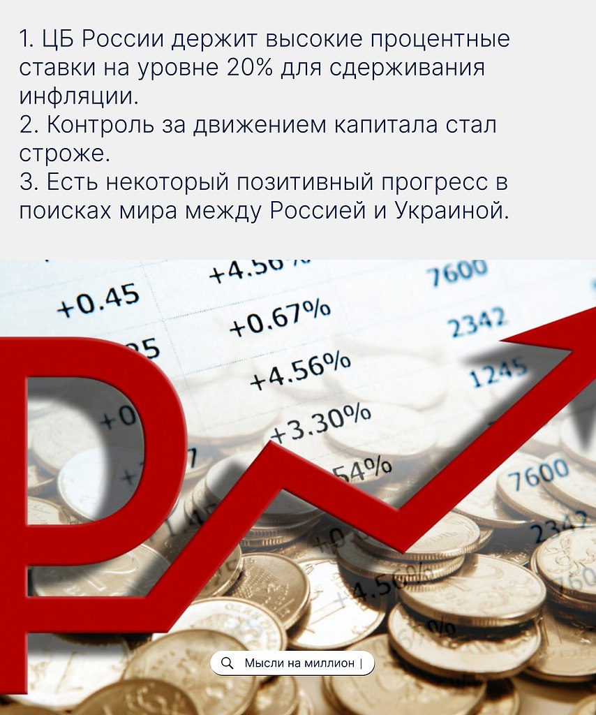 ,   ,     ,      ... - 2