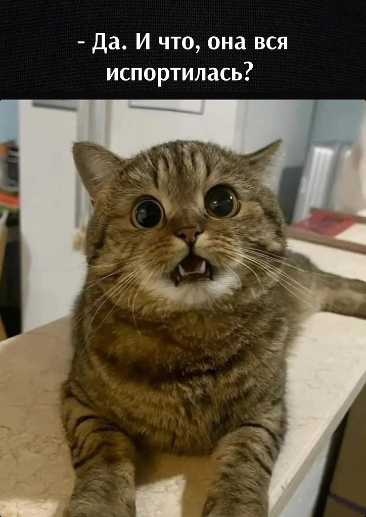 = - 2