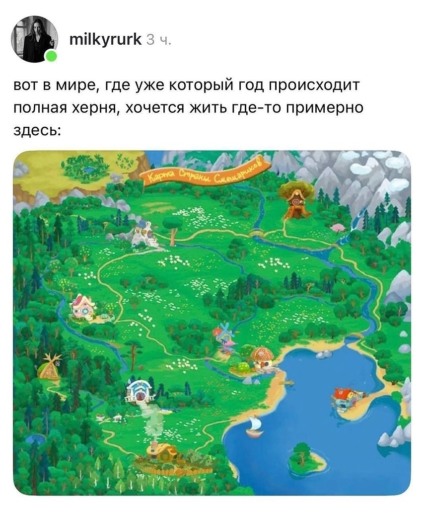 �������� ����� ����� ��������� � ������ ����� ��� ����� � ���������� ������. ������ �������, ������ ...