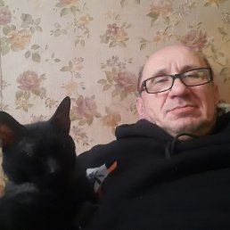 ����, ������, 45 ���