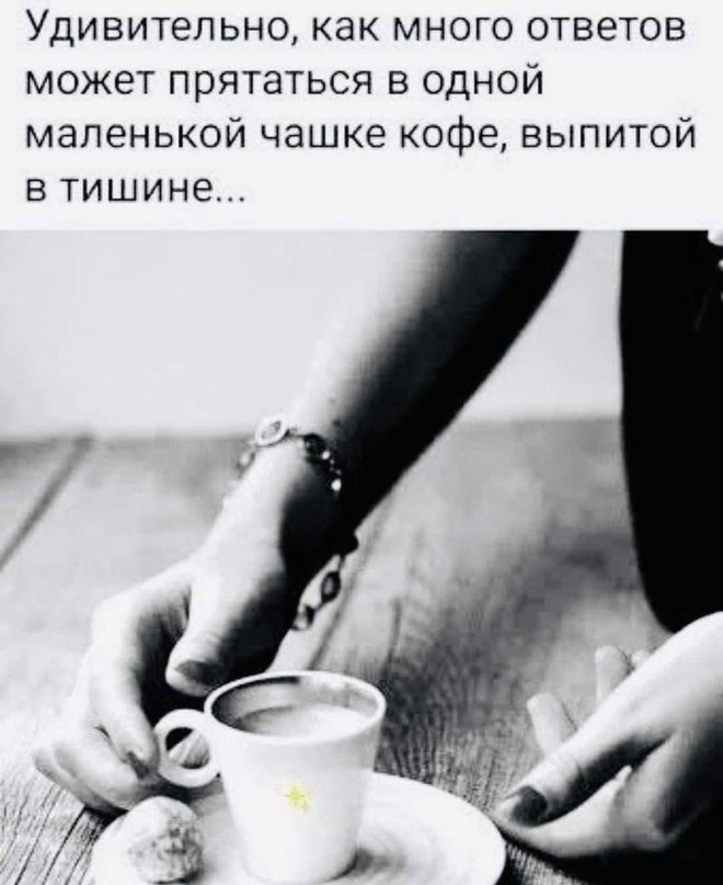   - 30  2024  18:41