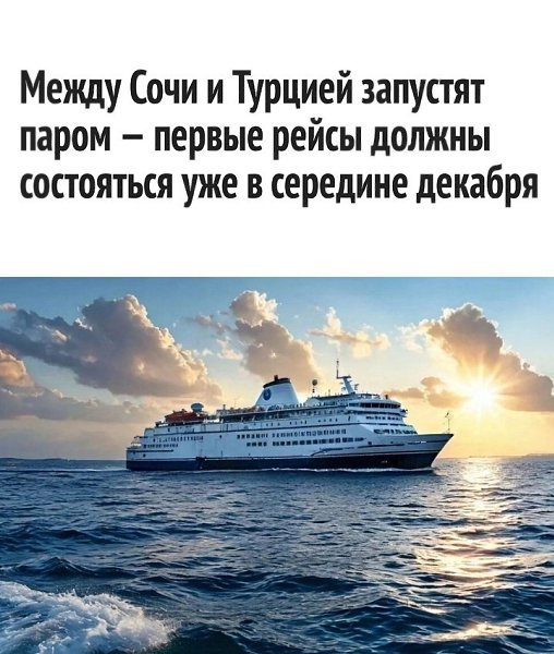 ������� ����� ���������