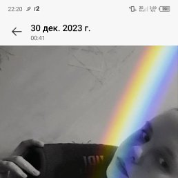 ���� ����, ������, 21 ��� - ��������� 1 ������ 2024