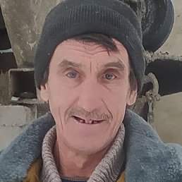 ����, ������, 56 ���