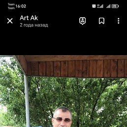 Artak, 48, 