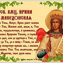 ���� Zv ����� ����� ���������!!! V, ������� - ��������� 18 ��� 2026 � ������ ������ ��������