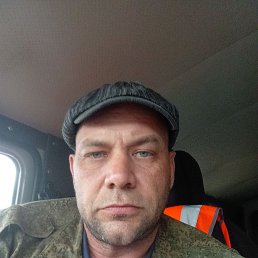 , 44 , 