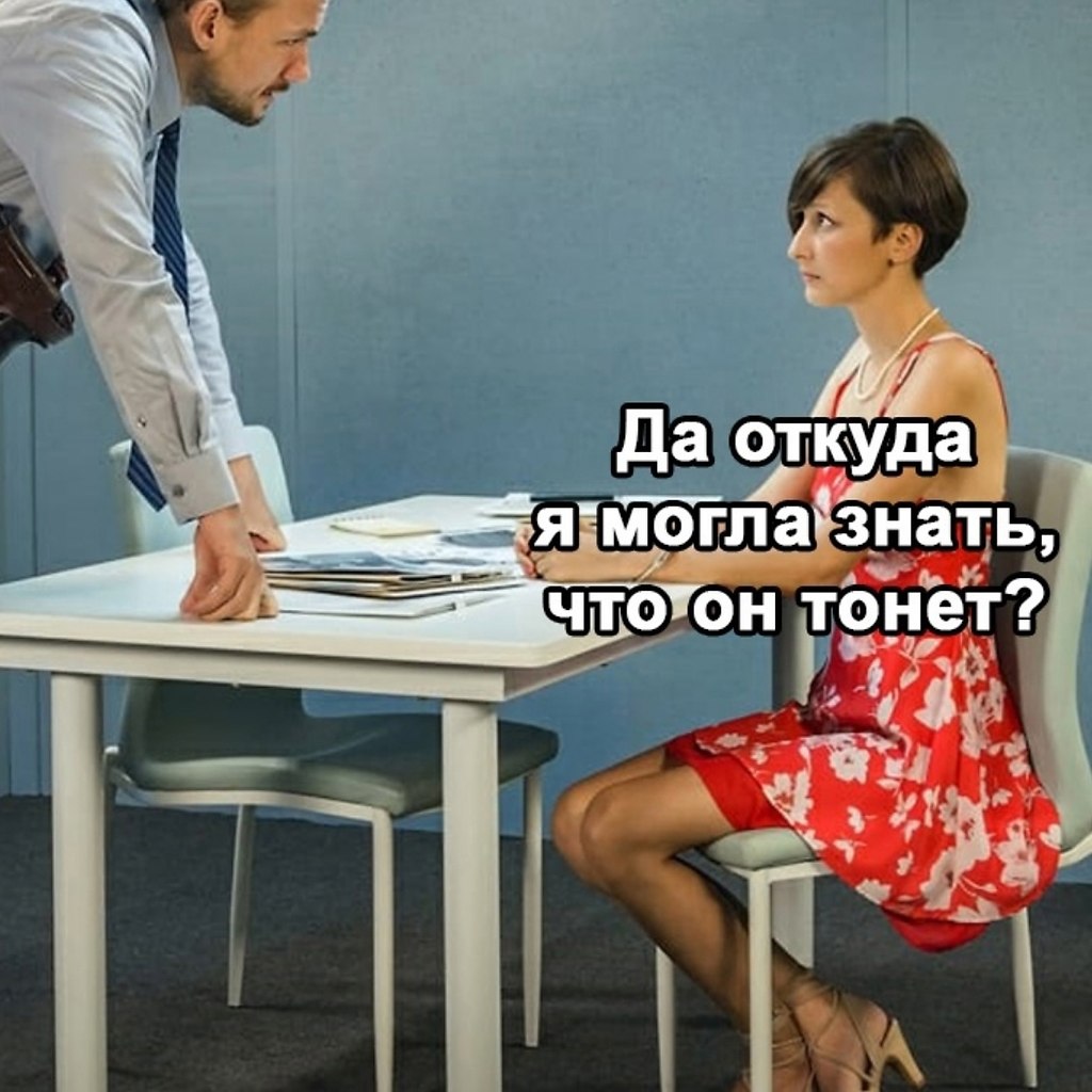    - 2