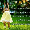 ���� ������, ������ - ��������� 19 ������ 2026 � ������ ������ ��������