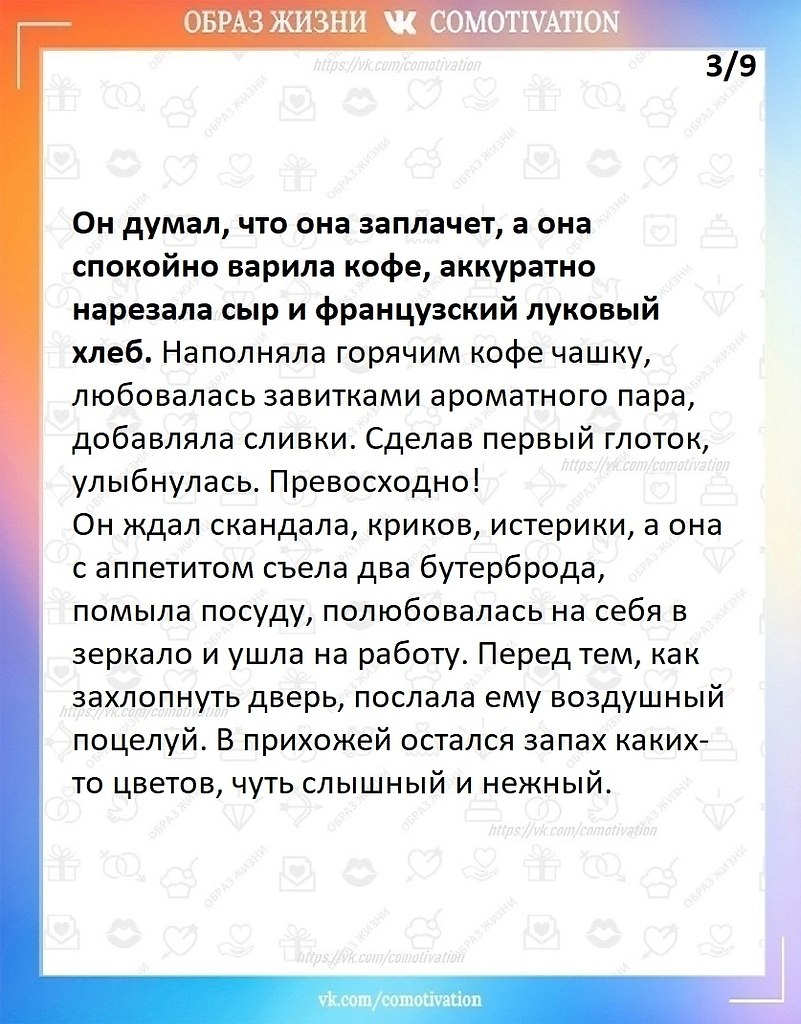    . - 3