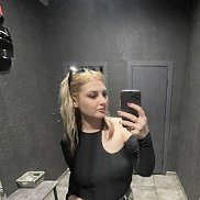 �����, 29 ���, �����������