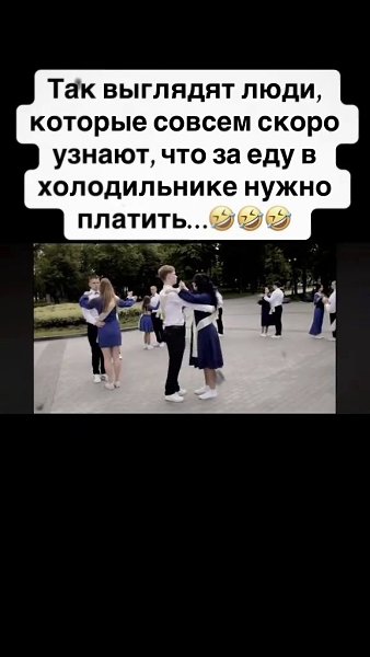��� ������ ����� �������� ������...