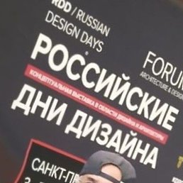 ������, ������, 59 ���